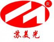 美光机电有限公司