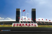 东台精机精彩亮相2015年9月沈阳制博会