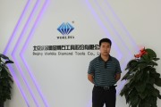 创新致胜，北京沃尔德傲立高端钻石刀轮巅峰 ——访北京沃尔德金刚石工具股份有限公司副总经理、技术总工唐文林