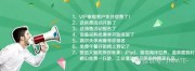 参观预登记8月青岛机床展，多重好礼重磅来袭