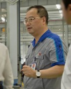 重庆机床烙印