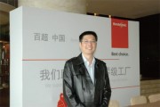 术业专攻 百超助力南通澳鑫成为最专业的下料工厂