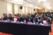 CIMT2017推介活动外埠告捷——第四站山东烟台