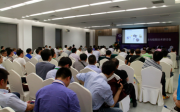 模具大咖云集：聚焦产业融合 聚力协同创新