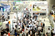 2017中部制造业线上社交平台助力郑州机床展会前配对，会中交易