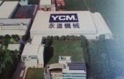 数控铣床、车床
