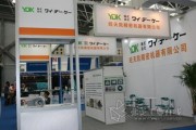 半导体、FPD、LCD专用生产机器