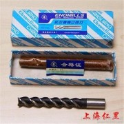 整体硬质合金刀具、焊接硬质合金刀具、高性能高速钢刀具、镀层刀具和各种标准及非标准铣刀、模具铣刀、孔加工刀具、非标准丝锥、螺纹滚刀、齿 轮滚刀、链轮滚刀、蜗轮滚刀