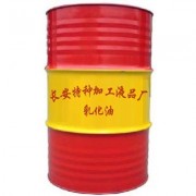 无锡市长安特种加工液品厂