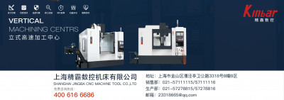 常州展帆电机科技有限公司