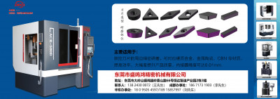 天津市天门进保科技有限公司