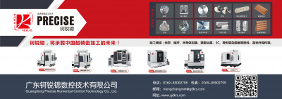 镇江市威特工具有限公司
