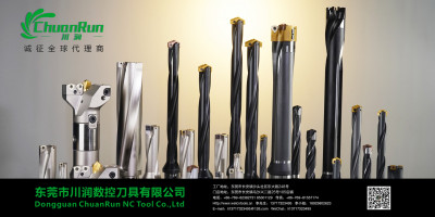 恩德特机械（苏州）有限公司