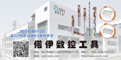 昆山市宝应源电子有限公司