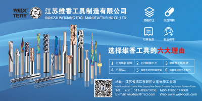 宁波友智机械科技有限公司